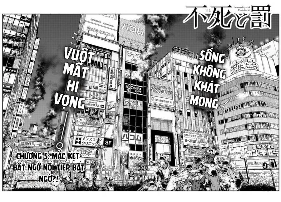 Fushi To Batsu: Đại Dịch Xác Sống Chapter 5 - 2