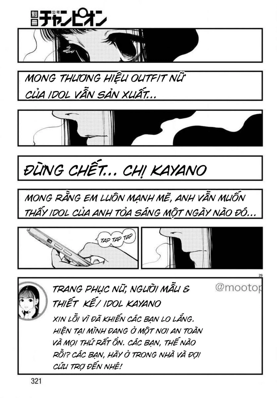 Fushi To Batsu: Đại Dịch Xác Sống Chapter 7 - 31