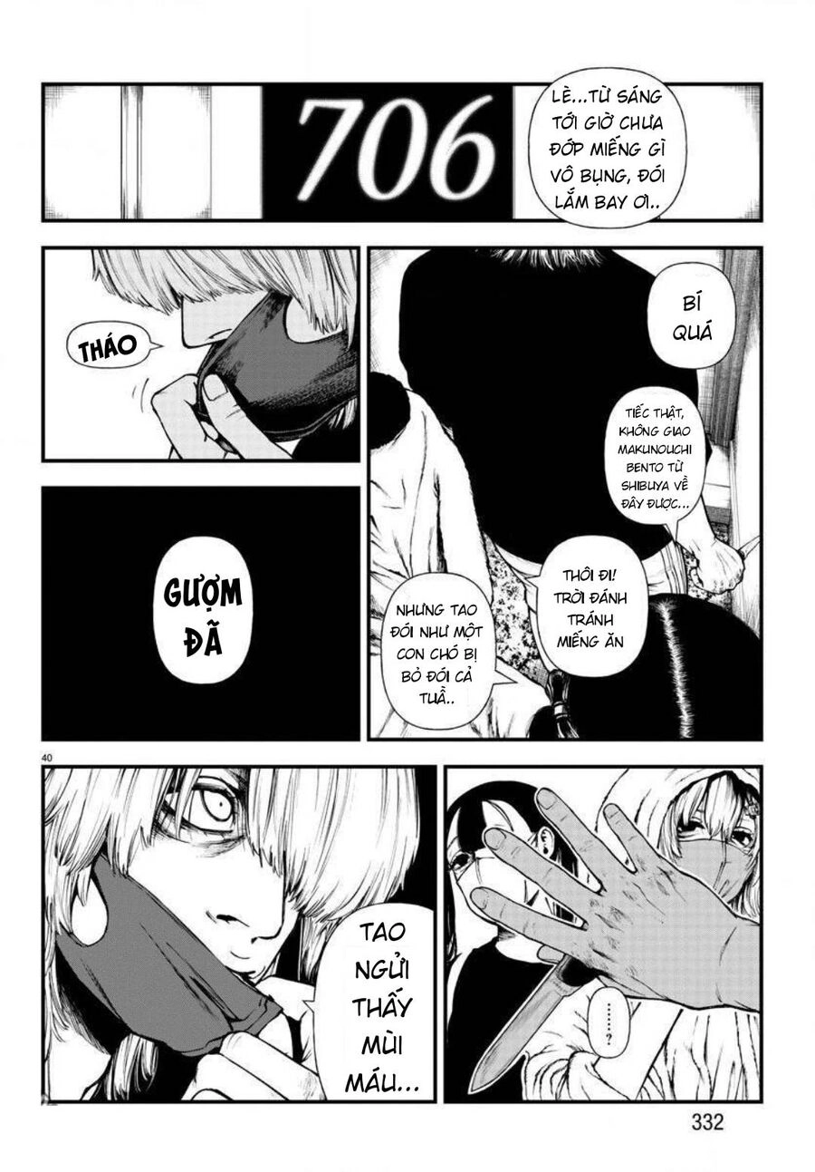 Fushi To Batsu: Đại Dịch Xác Sống Chapter 7 - 43