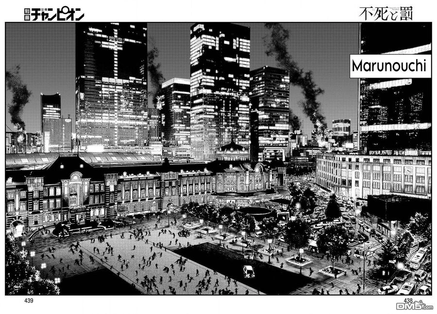 Fushi To Batsu: Đại Dịch Xác Sống Chapter 11 - 42