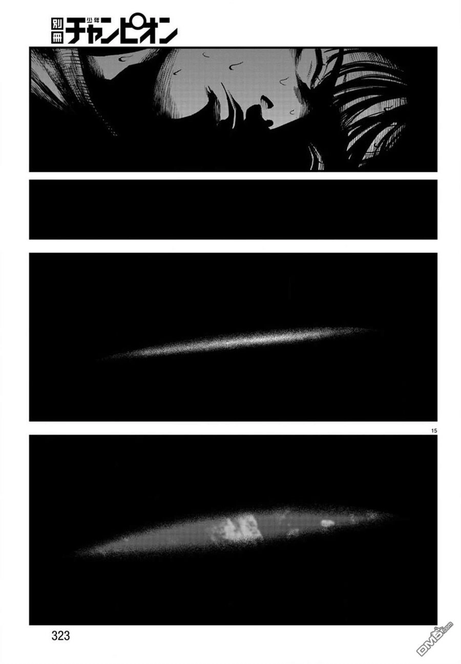 Fushi To Batsu: Đại Dịch Xác Sống Chapter 12 - 16