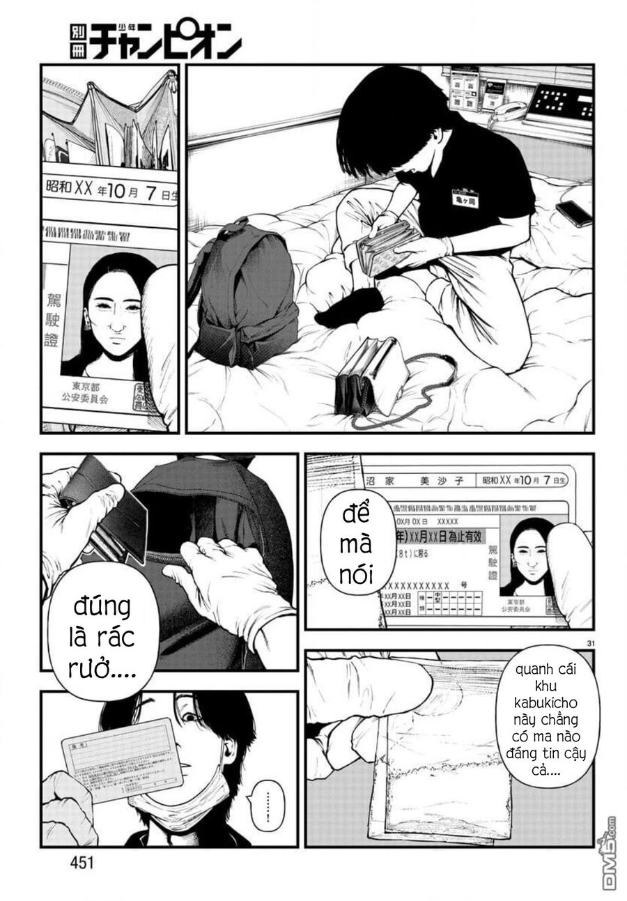 Fushi To Batsu: Đại Dịch Xác Sống Chapter 13 - 32