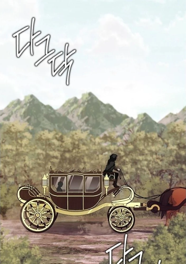 Thiên Tài Thương Thủ Bất Tử Chapter 3 - 77