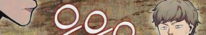 Thiên Tài Thương Thủ Bất Tử Chapter 9 - 7