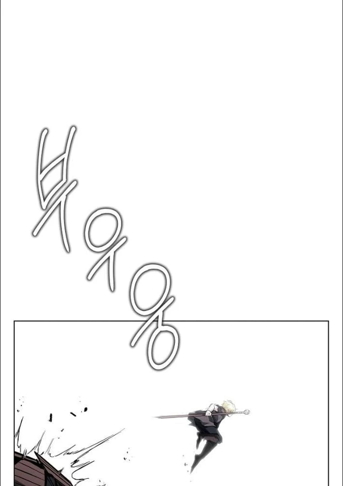 Thiên Tài Thương Thủ Bất Tử Chapter 10 - 108
