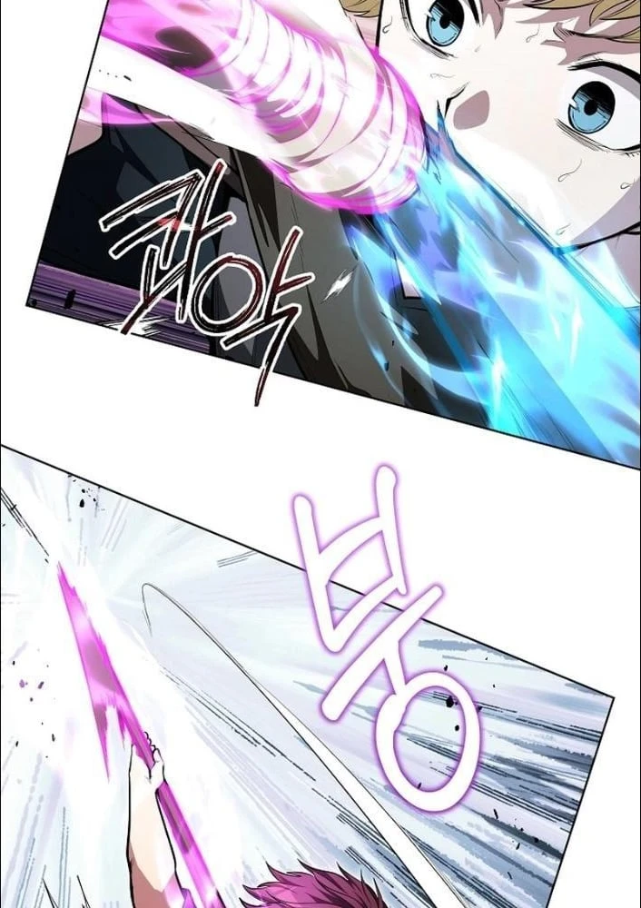 Thiên Tài Thương Thủ Bất Tử Chapter 13 - 67