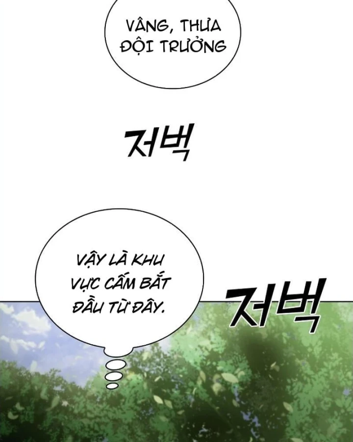 Thiên Tài Thương Thủ Bất Tử Chapter 19 - 60