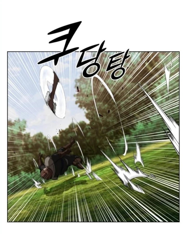 Thiên Tài Thương Thủ Bất Tử Chapter 20 - 23