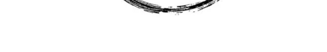 Thiên Tài Thương Thủ Bất Tử Chapter 22 - 83