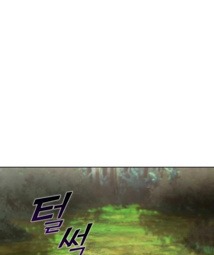 Thiên Tài Thương Thủ Bất Tử Chapter 23 - 83