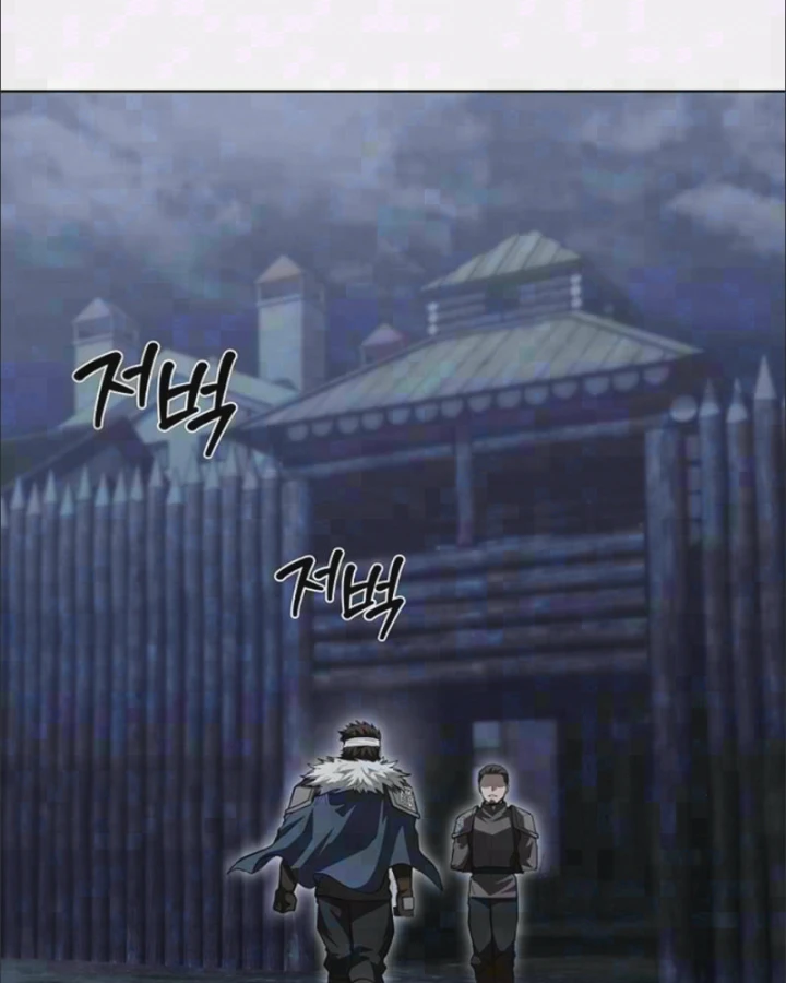 Thiên Tài Thương Thủ Bất Tử Chapter 24 - 3