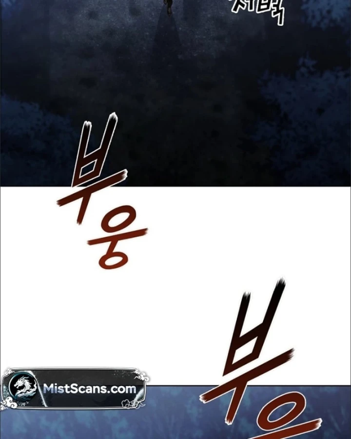 Thiên Tài Thương Thủ Bất Tử Chapter 24 - 9