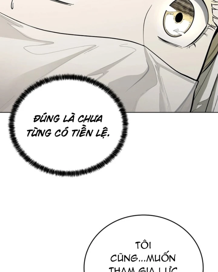Thiên Tài Thương Thủ Bất Tử Chapter 24 - 106