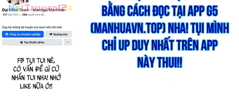 Mặc Kệ Kế Vị, Tôi Chỉ Muốn Chữa Lành Chapter 0 - 13