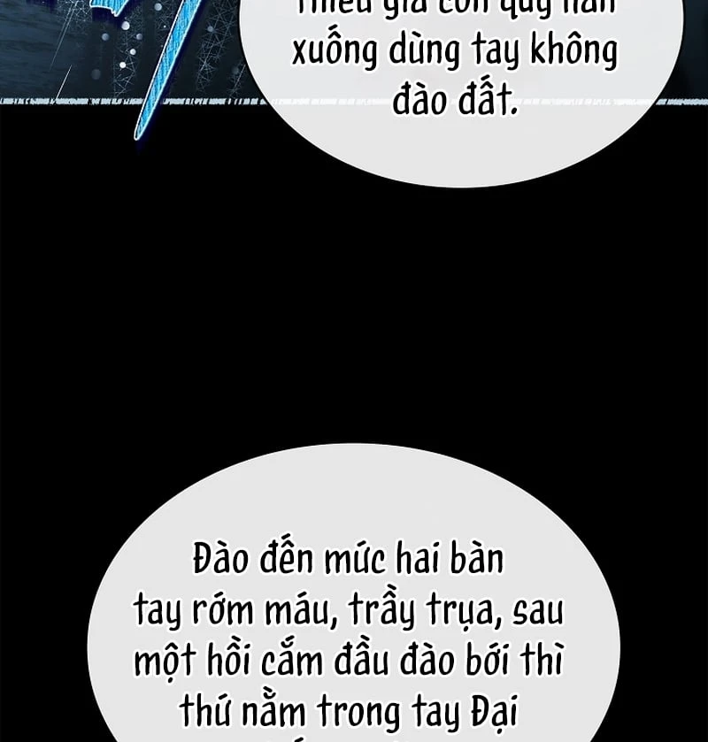 Mặc Kệ Kế Vị, Tôi Chỉ Muốn Chữa Lành Chapter  1 - 31