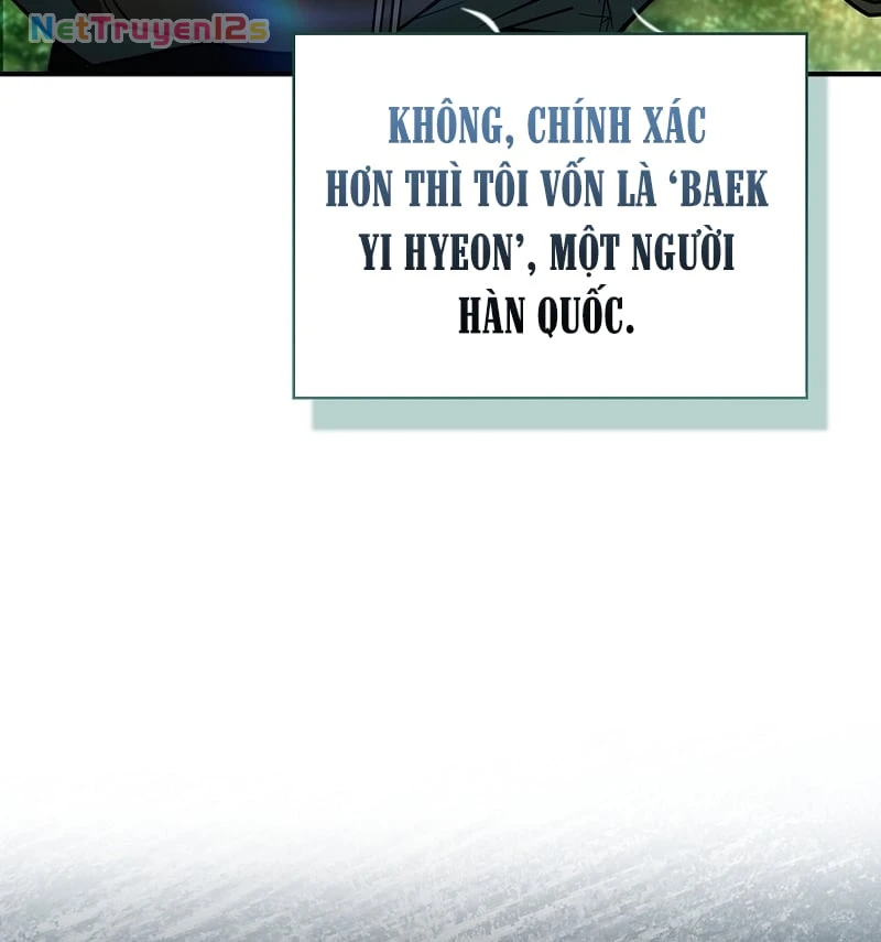 Mặc Kệ Kế Vị, Tôi Chỉ Muốn Chữa Lành Chapter  1 - 61