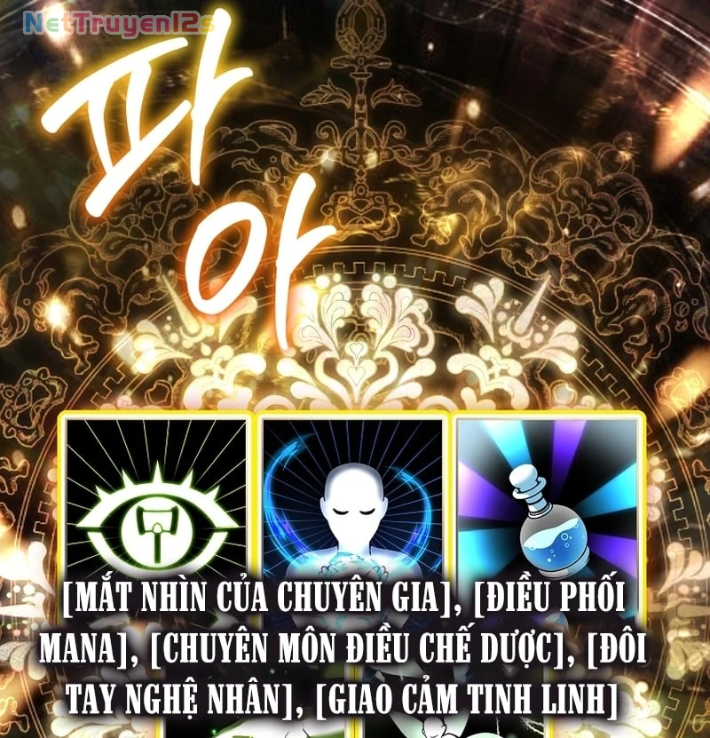 Mặc Kệ Kế Vị, Tôi Chỉ Muốn Chữa Lành Chapter  1 - 71