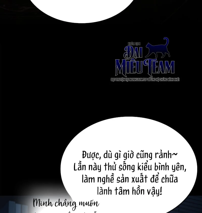 Mặc Kệ Kế Vị, Tôi Chỉ Muốn Chữa Lành Chapter  1 - 73