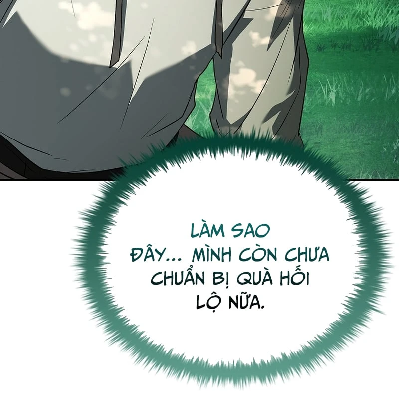 Mặc Kệ Kế Vị, Tôi Chỉ Muốn Chữa Lành Chapter  1 - 144