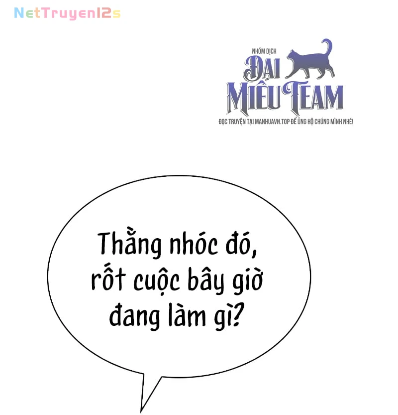 Mặc Kệ Kế Vị, Tôi Chỉ Muốn Chữa Lành Chapter  1 - 169