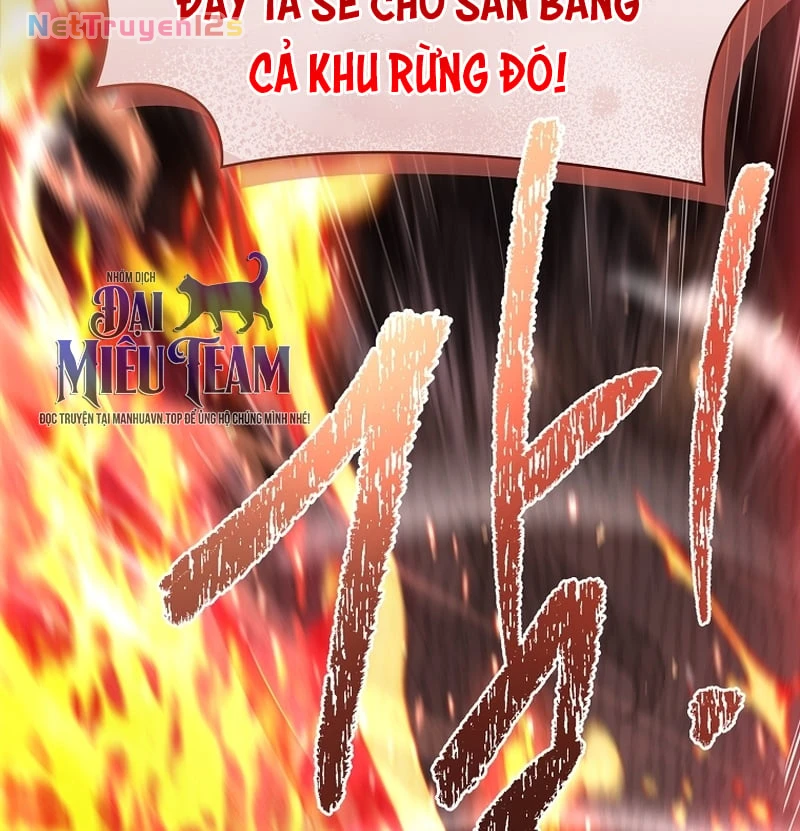 Mặc Kệ Kế Vị, Tôi Chỉ Muốn Chữa Lành Chapter  1 - 182
