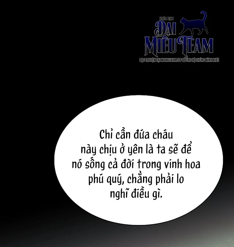 Mặc Kệ Kế Vị, Tôi Chỉ Muốn Chữa Lành Chapter  3 - 11