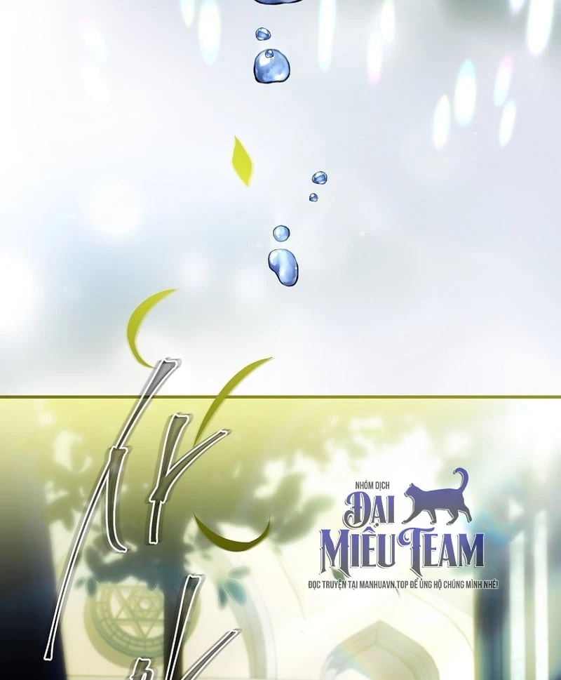Mặc Kệ Kế Vị, Tôi Chỉ Muốn Chữa Lành Chapter  3 - 110