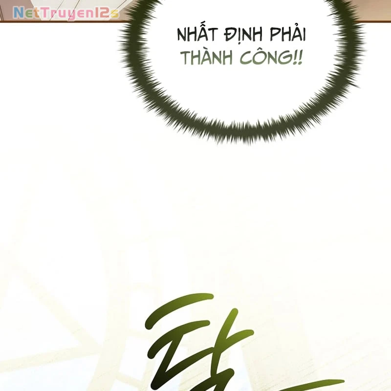 Mặc Kệ Kế Vị, Tôi Chỉ Muốn Chữa Lành Chapter  4 - 118