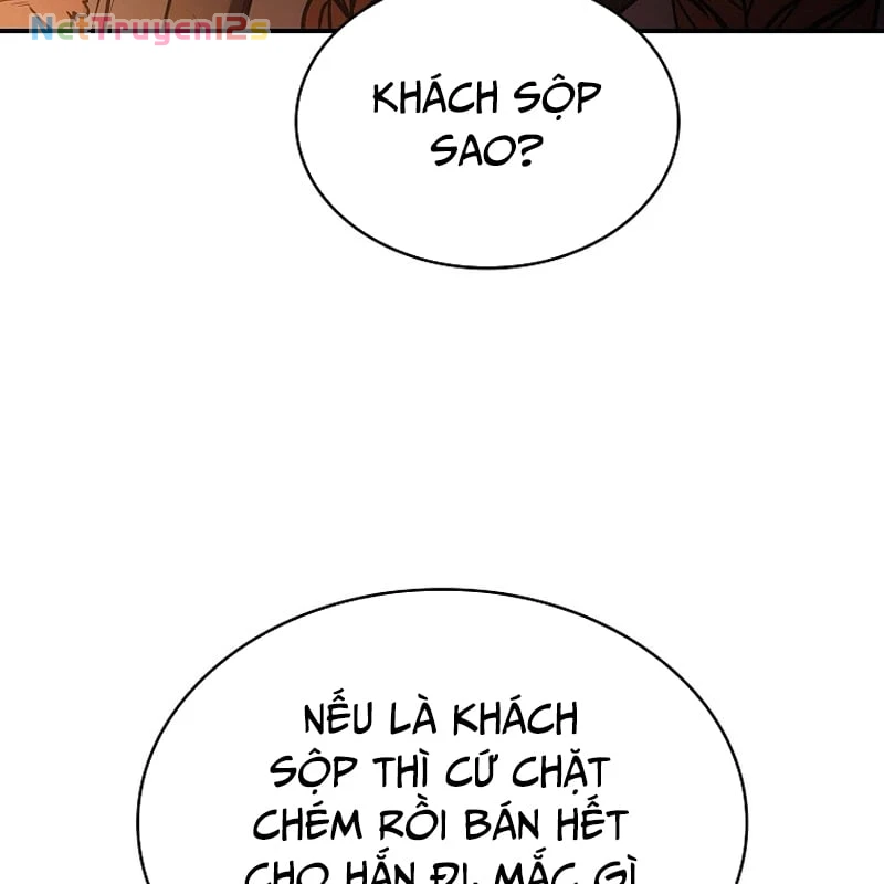 Mặc Kệ Kế Vị, Tôi Chỉ Muốn Chữa Lành Chapter  4 - 154