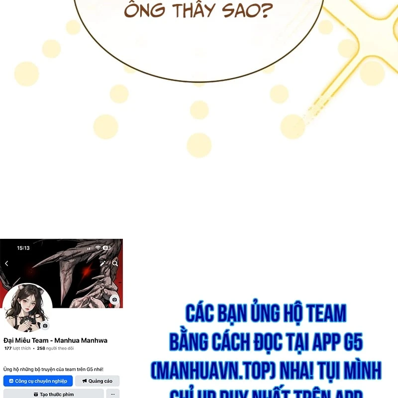 Mặc Kệ Kế Vị, Tôi Chỉ Muốn Chữa Lành Chapter  4 - 168