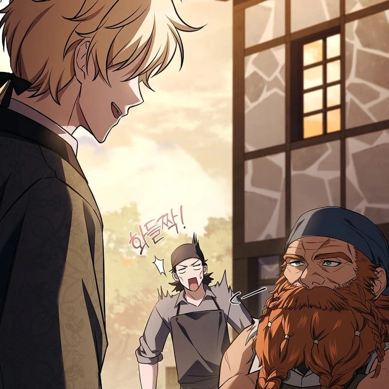Mặc Kệ Kế Vị, Tôi Chỉ Muốn Chữa Lành Chapter  5 - 42