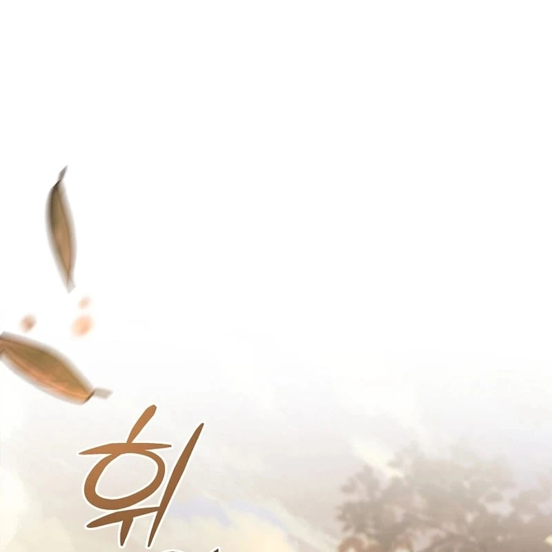 Mặc Kệ Kế Vị, Tôi Chỉ Muốn Chữa Lành Chapter  5 - 85
