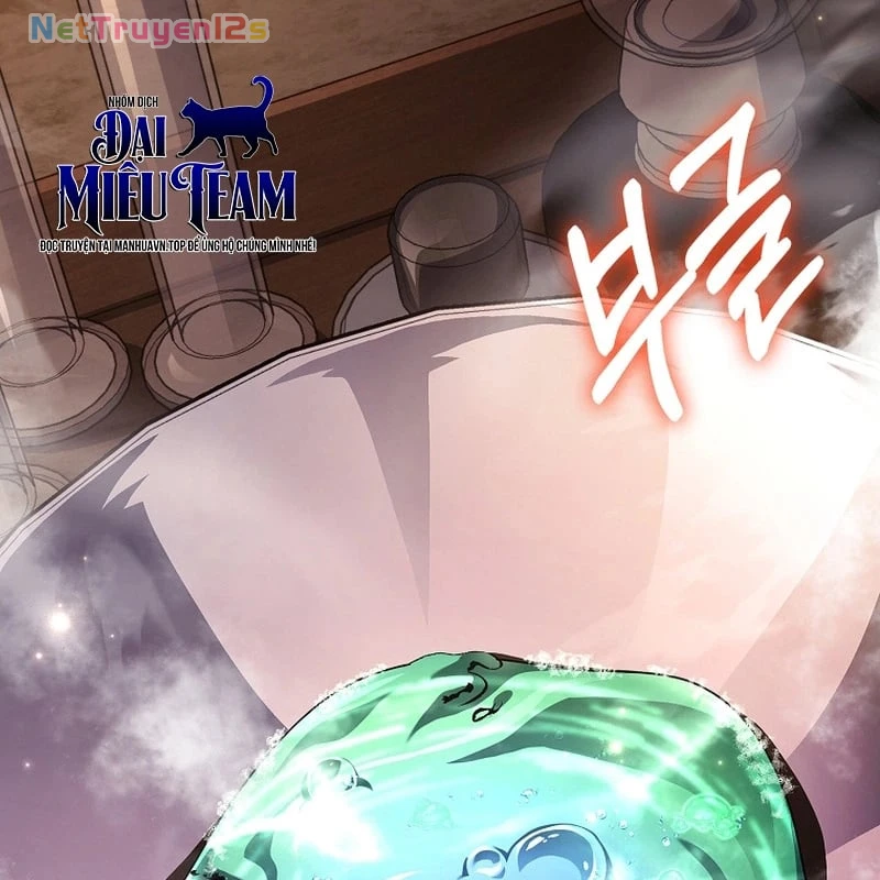 Mặc Kệ Kế Vị, Tôi Chỉ Muốn Chữa Lành Chapter  5 - 151
