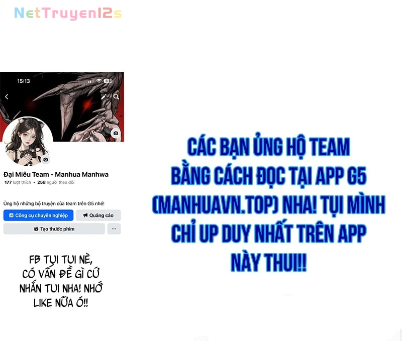 Mặc Kệ Kế Vị, Tôi Chỉ Muốn Chữa Lành Chapter  5 - 186