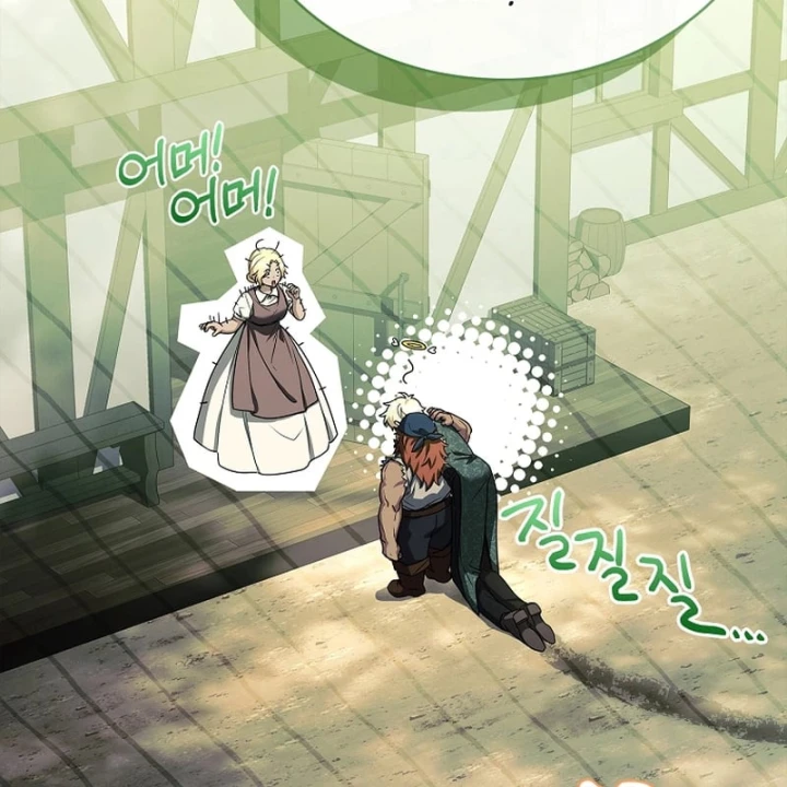 Mặc Kệ Kế Vị, Tôi Chỉ Muốn Chữa Lành Chapter 6 - 33