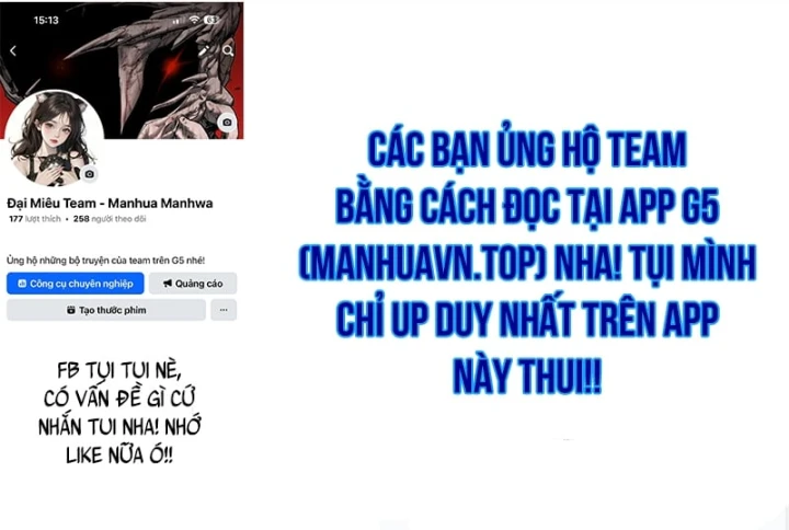 Mặc Kệ Kế Vị, Tôi Chỉ Muốn Chữa Lành Chapter 6 - 185