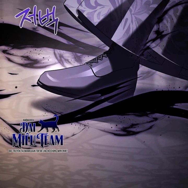 Mặc Kệ Kế Vị, Tôi Chỉ Muốn Chữa Lành Chapter 7 - 155