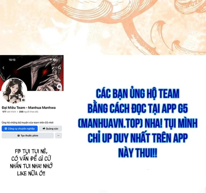 Mặc Kệ Kế Vị, Tôi Chỉ Muốn Chữa Lành Chapter 7 - 176