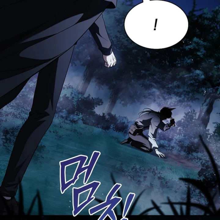 Mặc Kệ Kế Vị, Tôi Chỉ Muốn Chữa Lành Chapter 8 - 69
