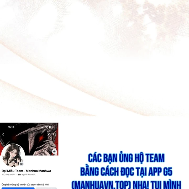 Mặc Kệ Kế Vị, Tôi Chỉ Muốn Chữa Lành Chapter 8 - 196