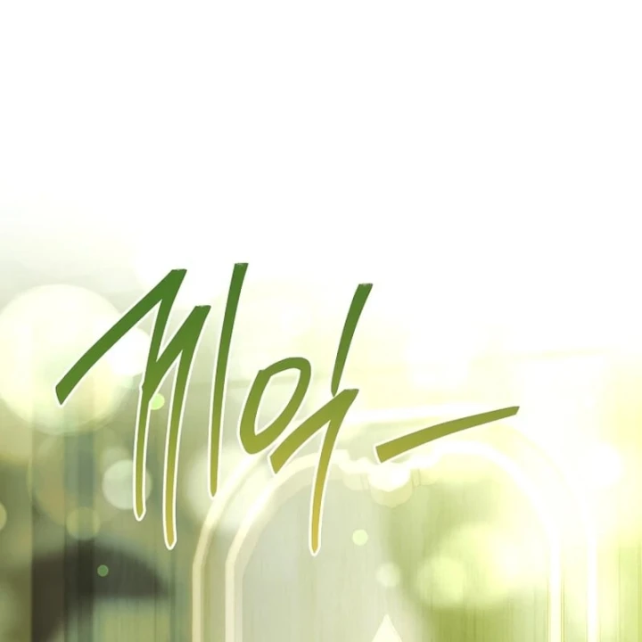 Mặc Kệ Kế Vị, Tôi Chỉ Muốn Chữa Lành Chapter 9 - 35
