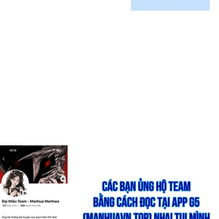 Mặc Kệ Kế Vị, Tôi Chỉ Muốn Chữa Lành Chapter 9 - 196