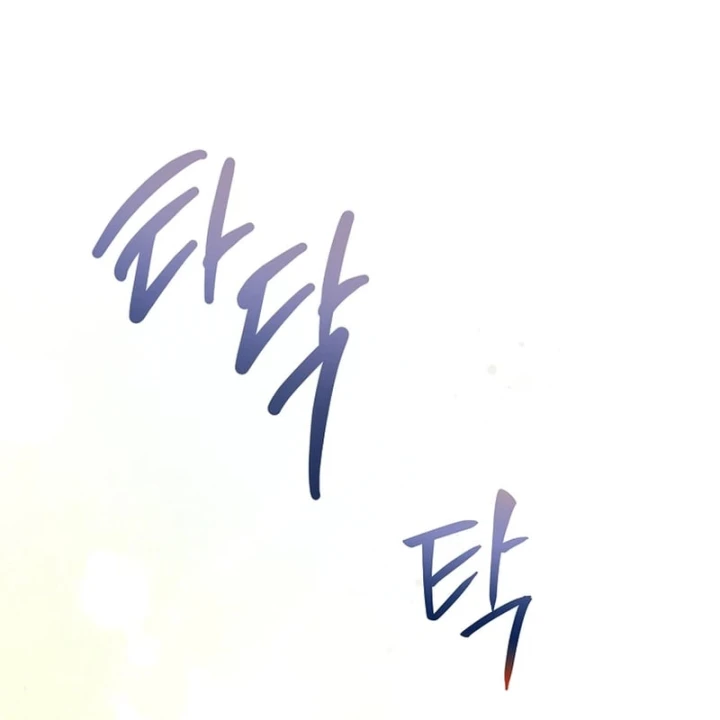 Mặc Kệ Kế Vị, Tôi Chỉ Muốn Chữa Lành Chapter 10 - 174
