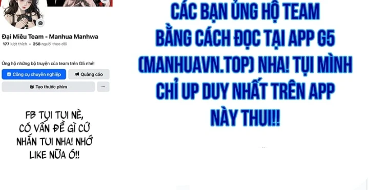 Mặc Kệ Kế Vị, Tôi Chỉ Muốn Chữa Lành Chapter 11 - 174