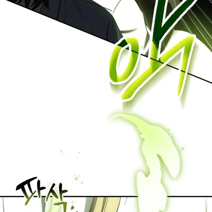 Mặc Kệ Kế Vị, Tôi Chỉ Muốn Chữa Lành Chapter 12 - 147