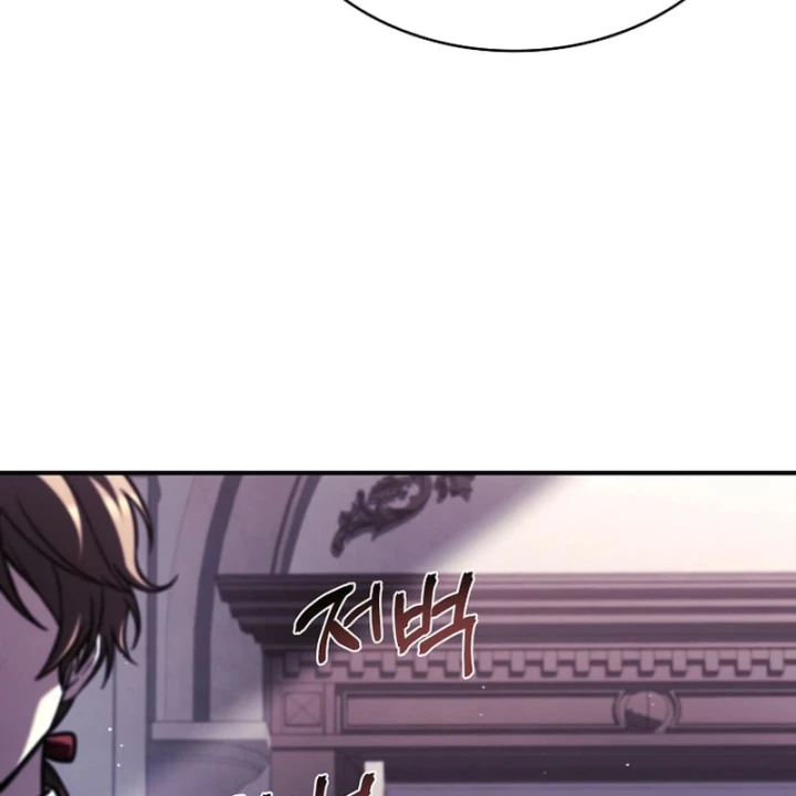 Mặc Kệ Kế Vị, Tôi Chỉ Muốn Chữa Lành Chapter 12 - 180