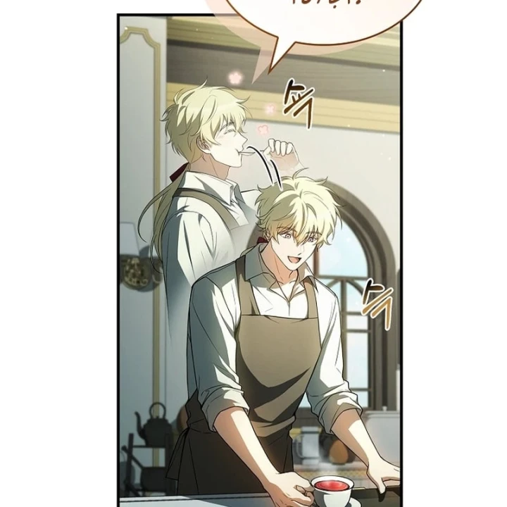 Mặc Kệ Kế Vị, Tôi Chỉ Muốn Chữa Lành Chapter 13 - 94