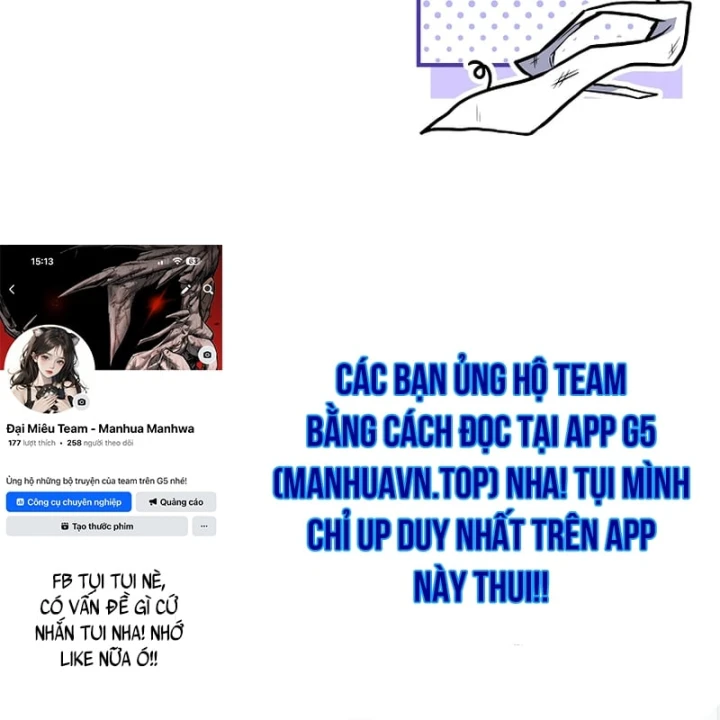 Mặc Kệ Kế Vị, Tôi Chỉ Muốn Chữa Lành Chapter 17 - 219