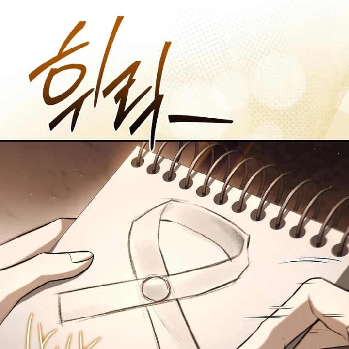 Mặc Kệ Kế Vị, Tôi Chỉ Muốn Chữa Lành Chapter 18 - 32