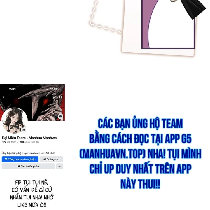 Mặc Kệ Kế Vị, Tôi Chỉ Muốn Chữa Lành Chapter 18 - 207